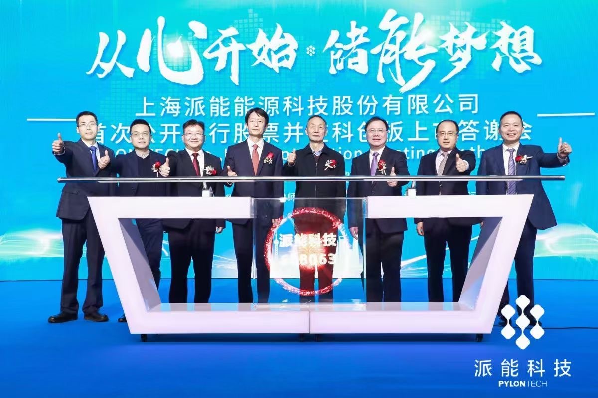 发布会活动礼物盒 书本翻页启动道具出租