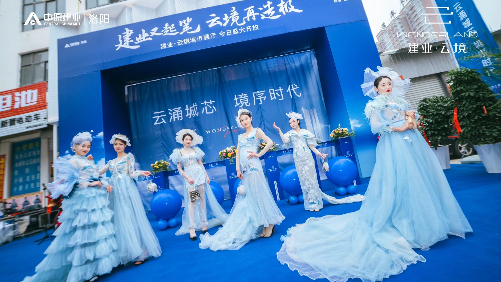 发布会活动礼物盒 书本翻页启动道具出租