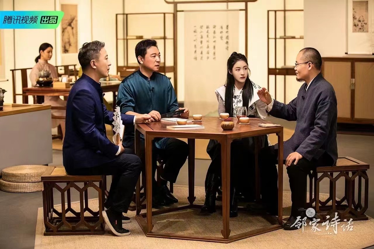 百家讲坛魏新