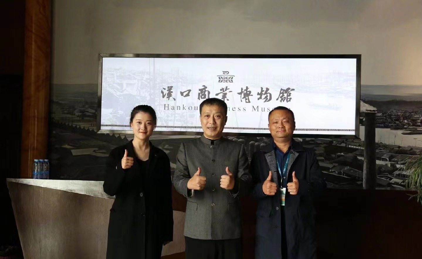 百家讲坛魏新
