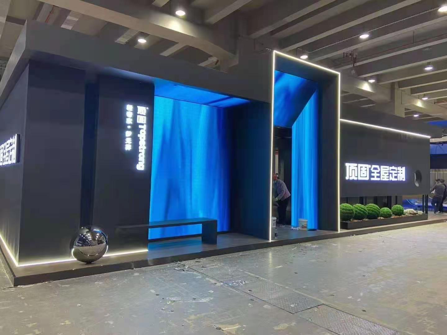 展览设计搭建-全球综合服务商
