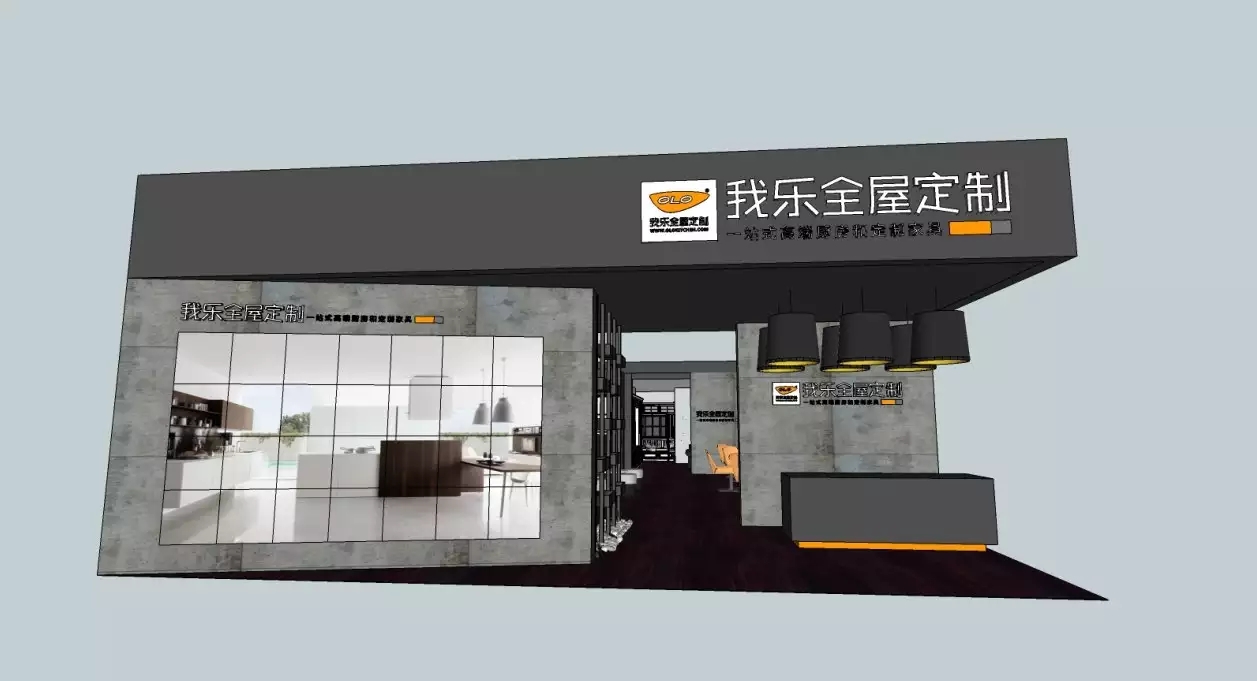 展览设计搭建-全球综合服务商