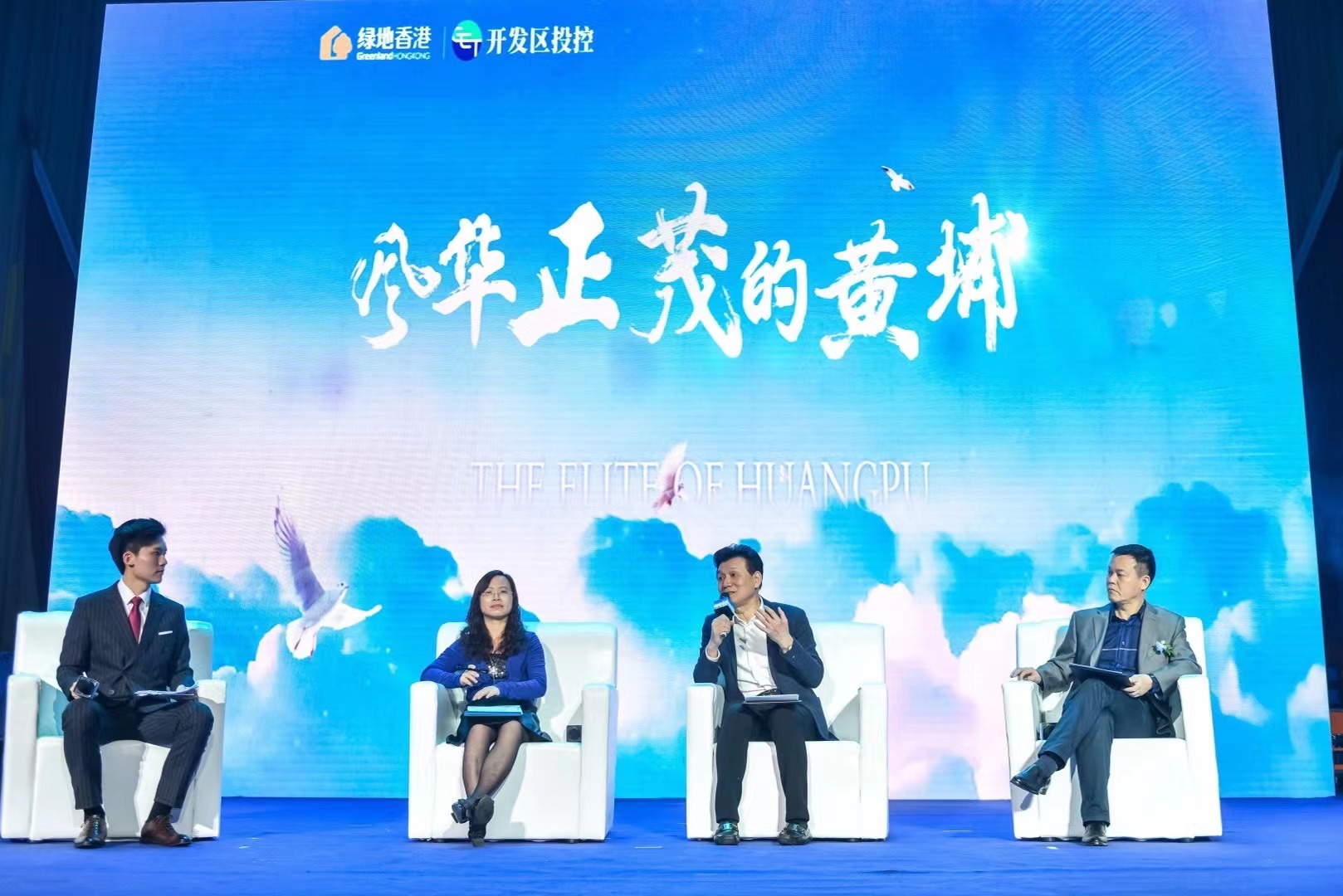 原教育部办公厅主任王旭明