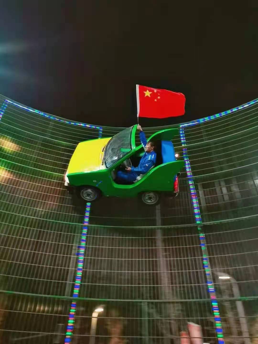 铁壁飞车