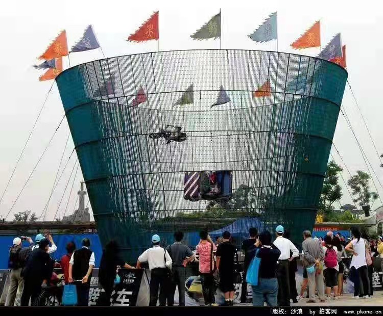 铁壁飞车