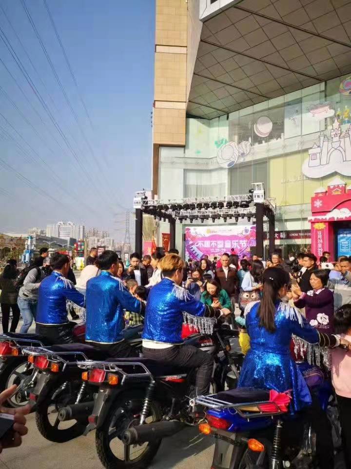 铁壁飞车