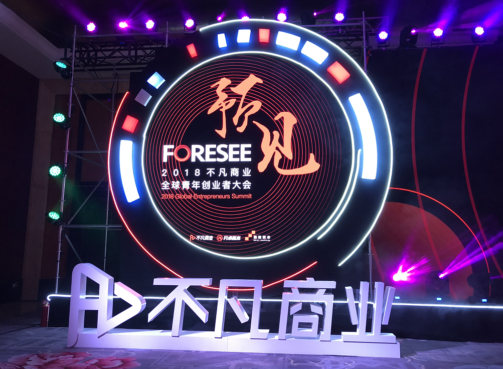 北京AV设备一手资源