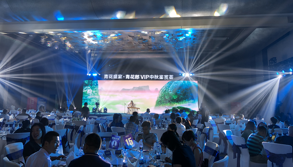 北京AV设备一手资源
