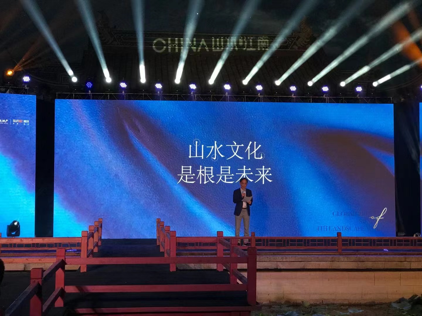 文化部原副部长潘震宙