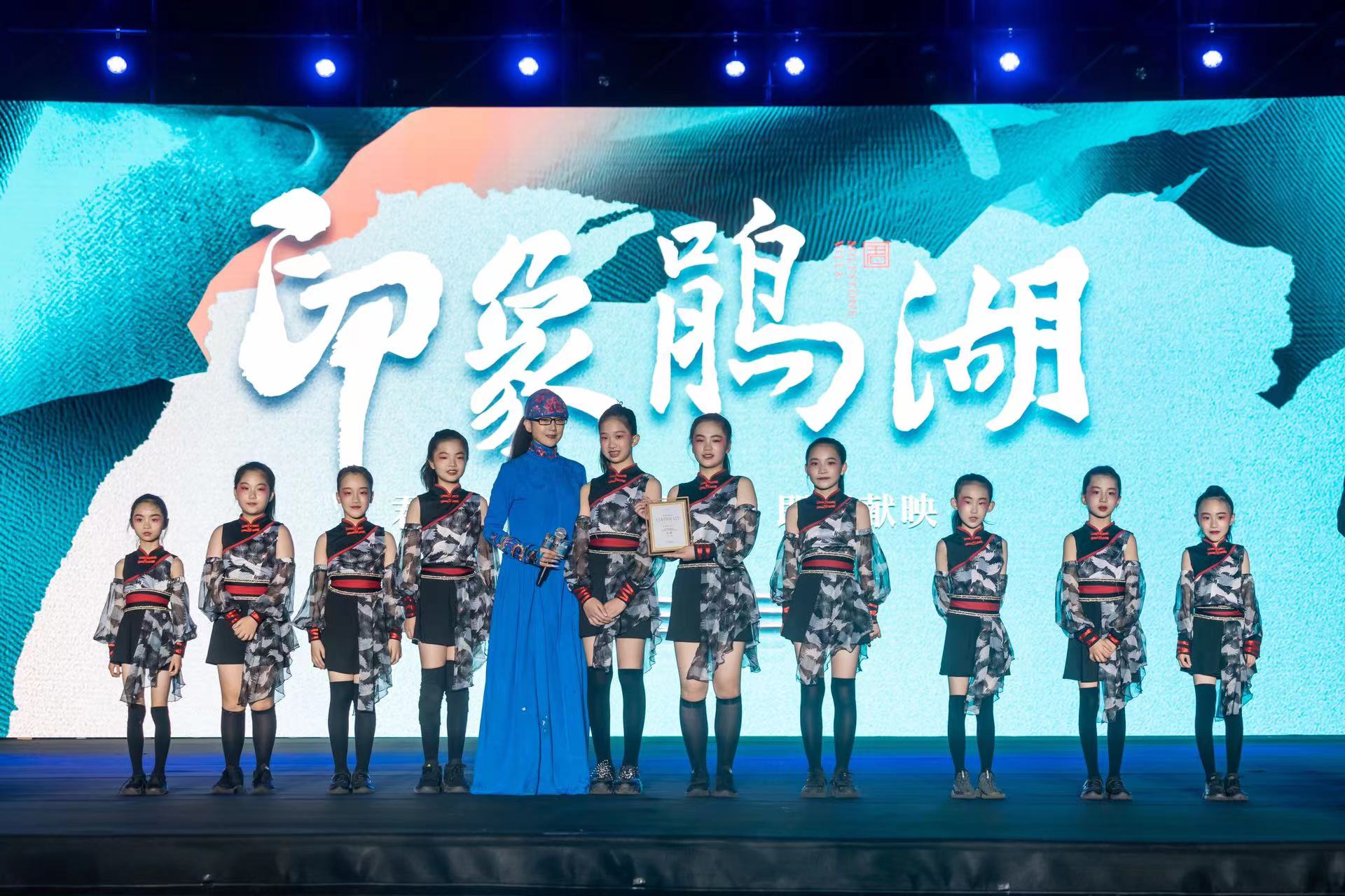 舞蹈家杨丽萍团队