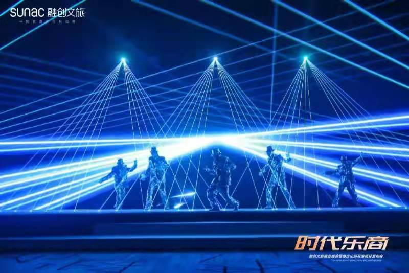 激光【北极光】