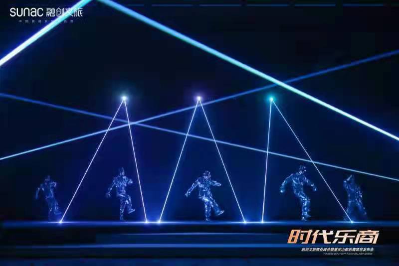 激光【北极光】