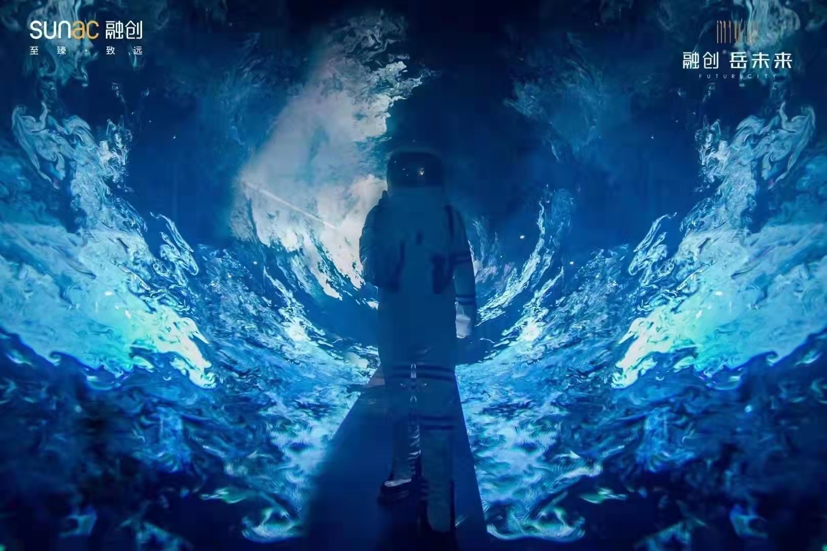 激光【北极光】