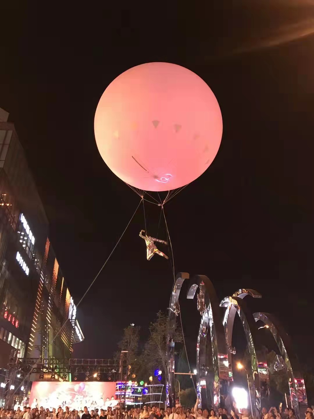 飞天威压空中芭蕾