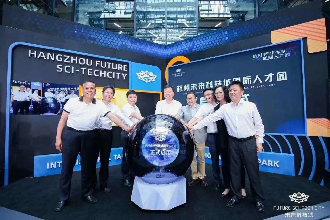 新颖抖音台 新车上市电动吸幕机启动道具出租