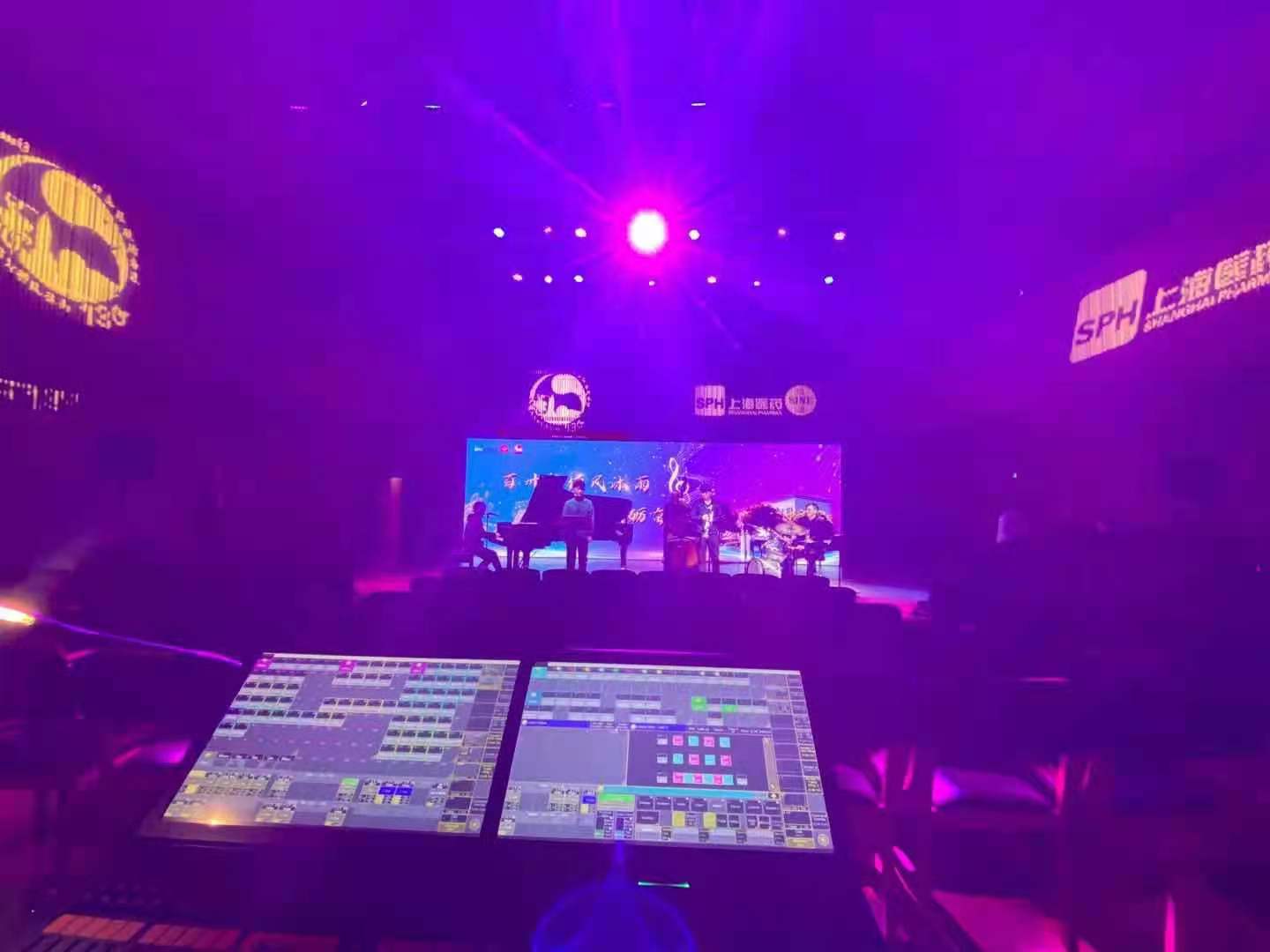 灯光 音响 LED大屏 舞台背景板搭建