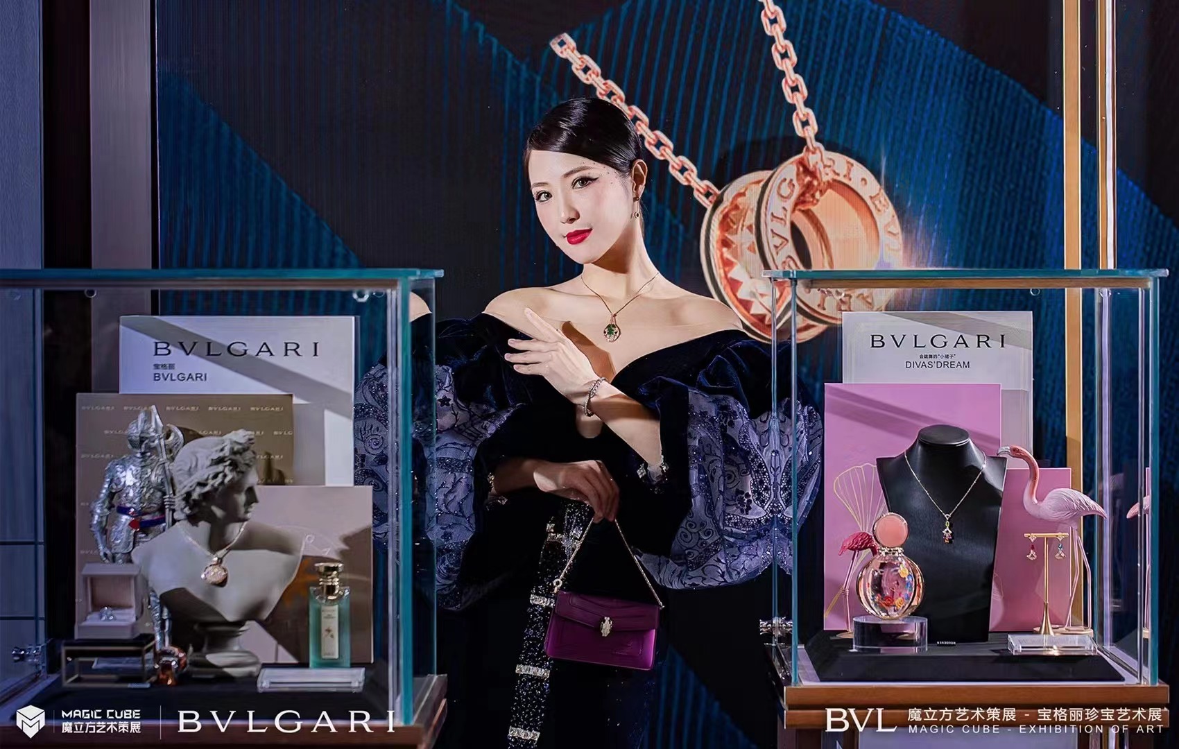 BVLGARI 典藏宝格丽