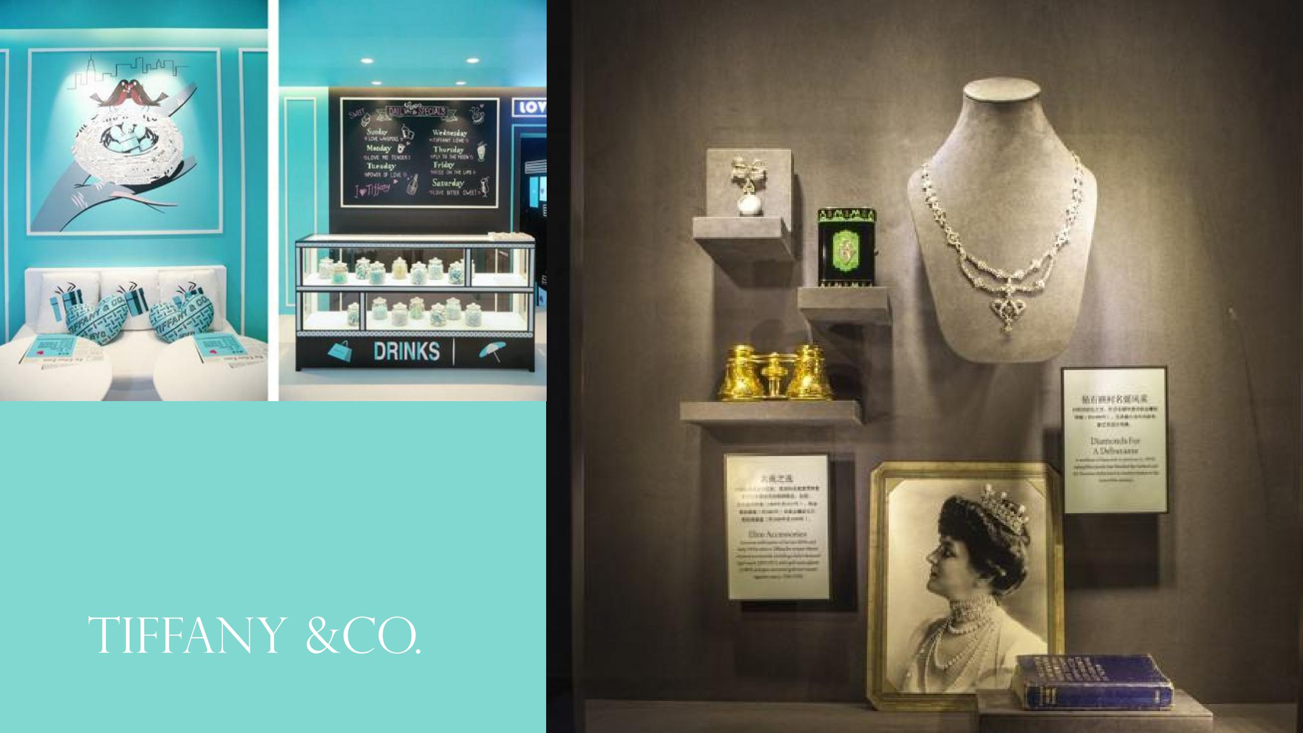 TIFFANY &CO. 蒂芙尼璀璨珠宝奢侈品品牌展览