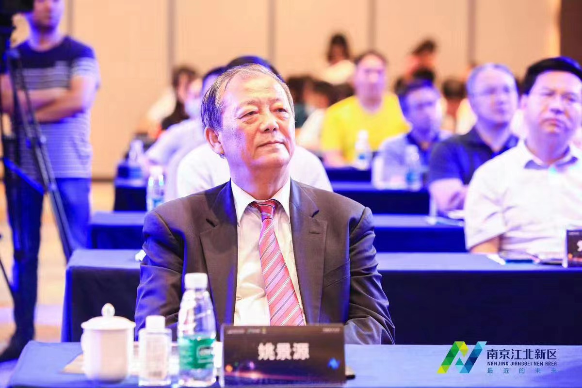 国家统计局总经济师姚景源