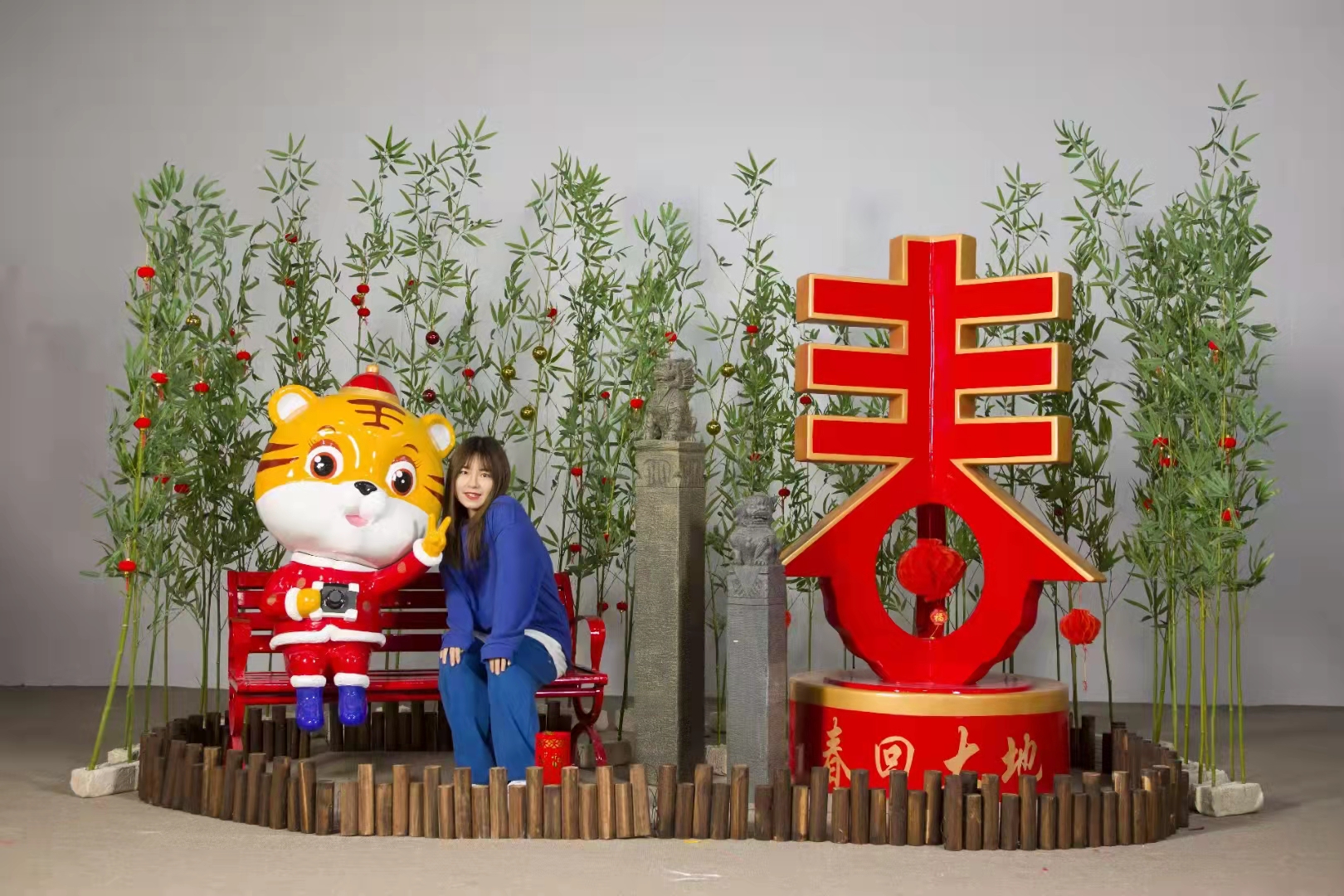 萌虎卡通景观园林、DP、商业美陈