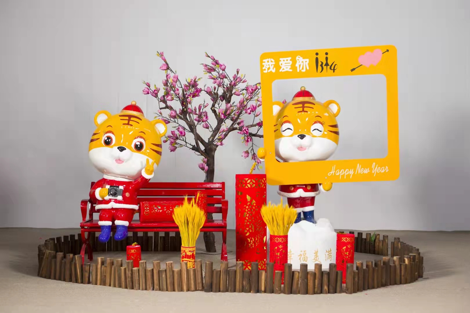 萌虎卡通景观园林、DP、商业美陈