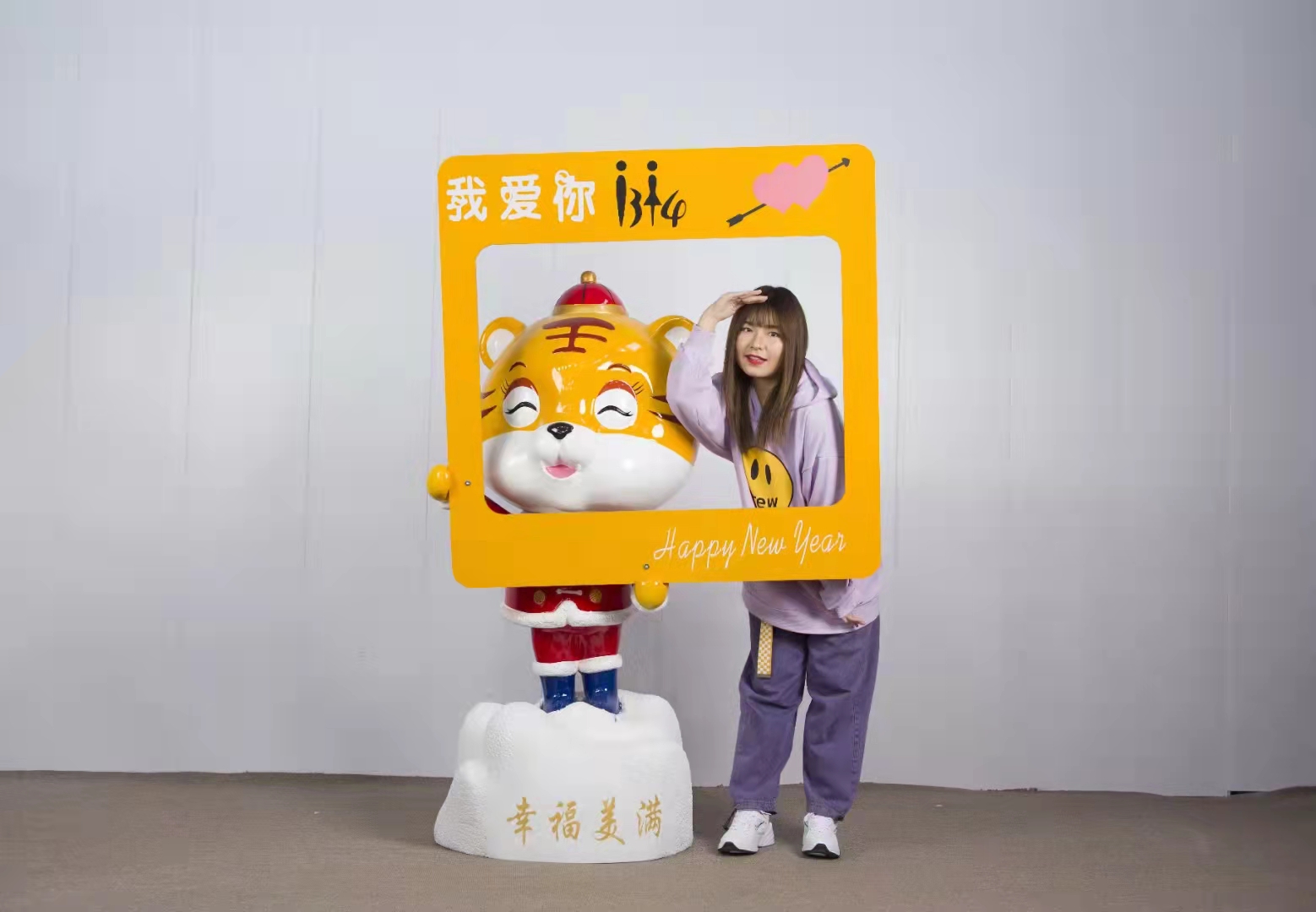 萌虎卡通景观园林、DP、商业美陈