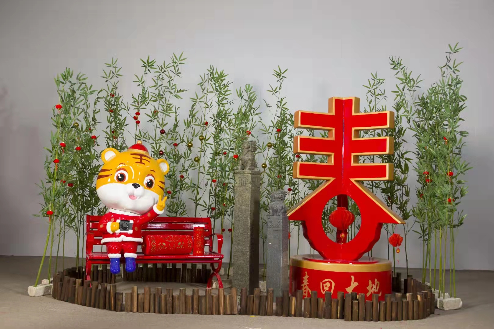 萌虎卡通景观园林、DP、商业美陈