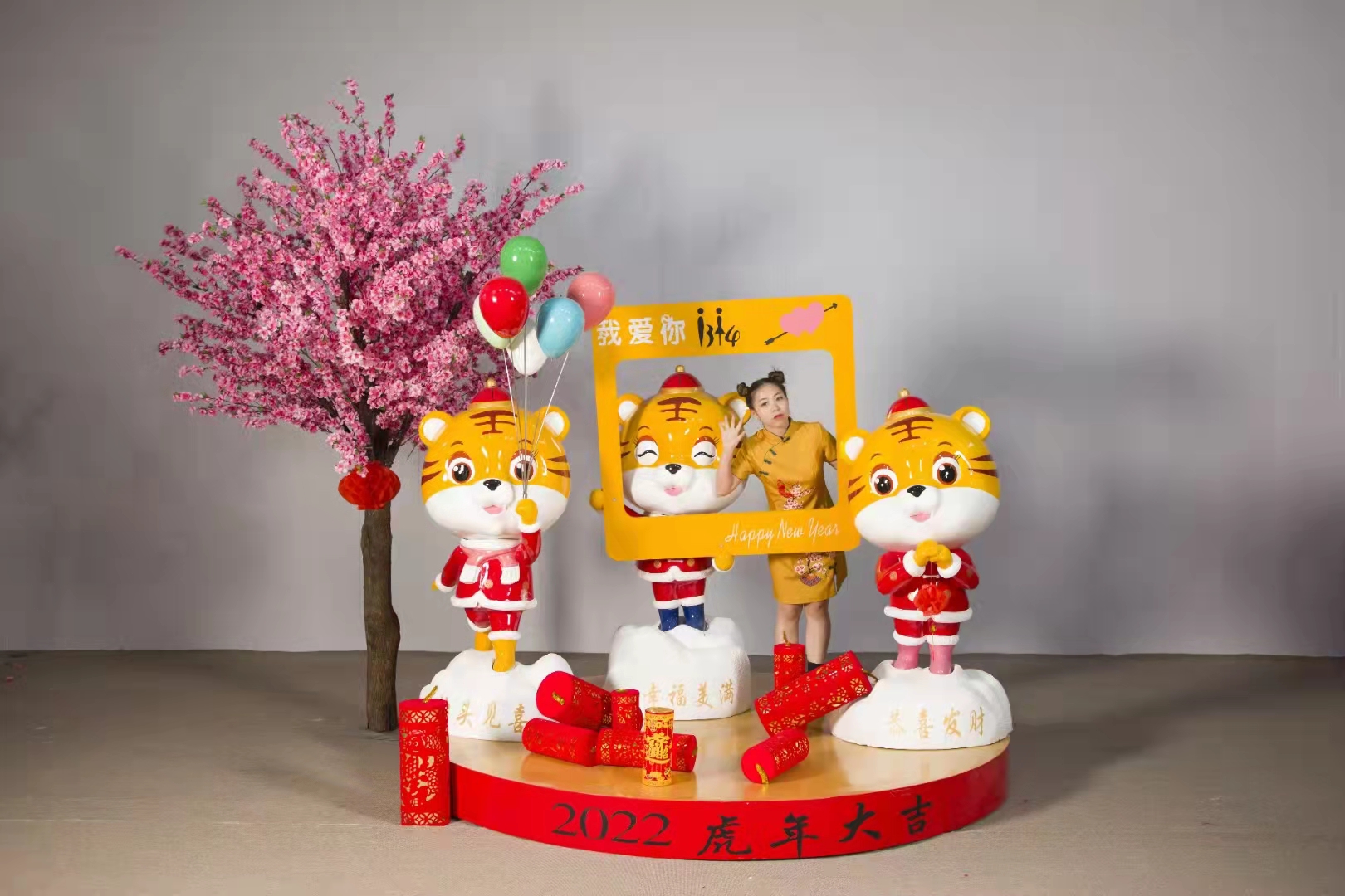 萌虎卡通景观园林、DP、商业美陈