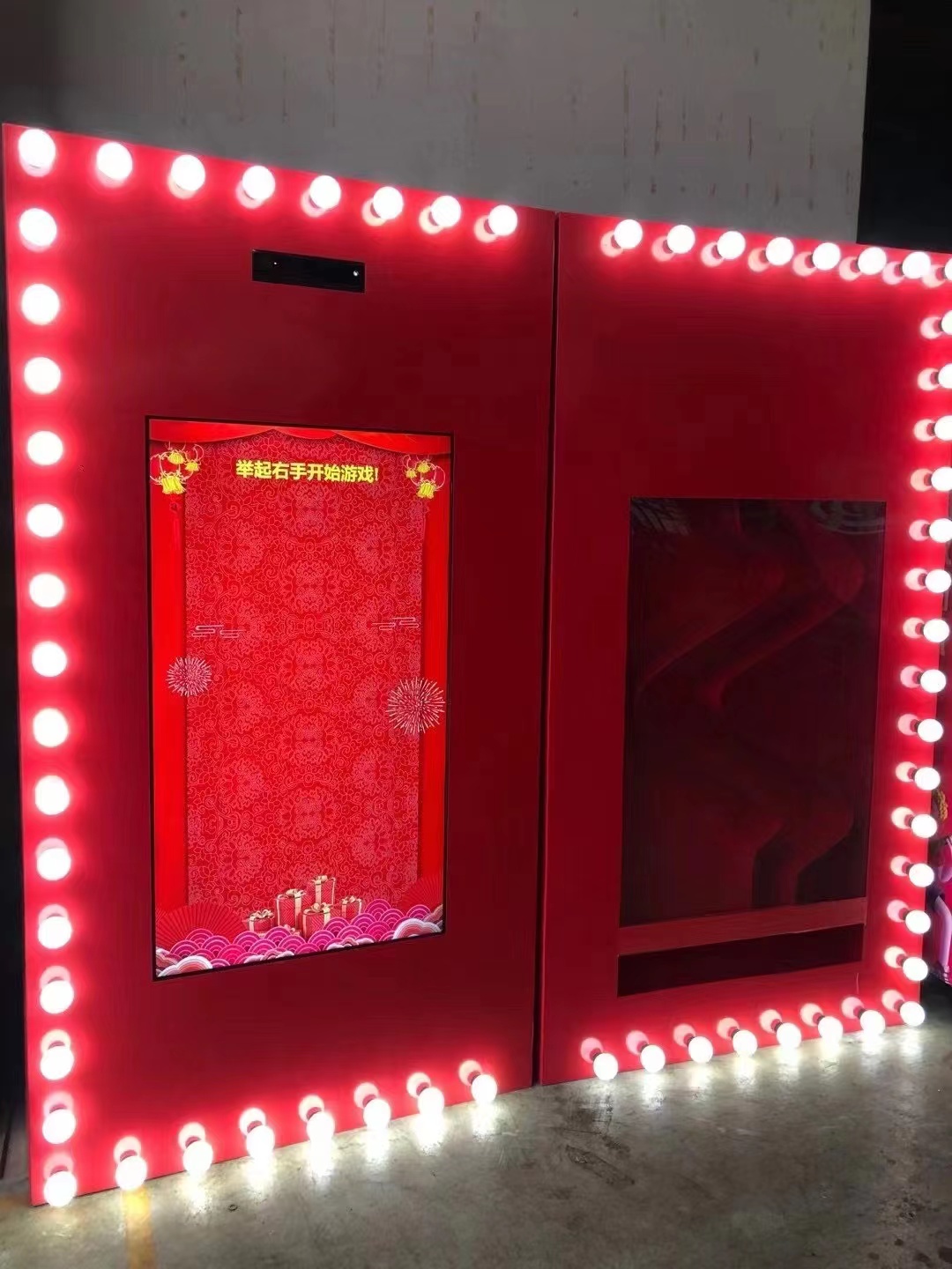 体感扭蛋机