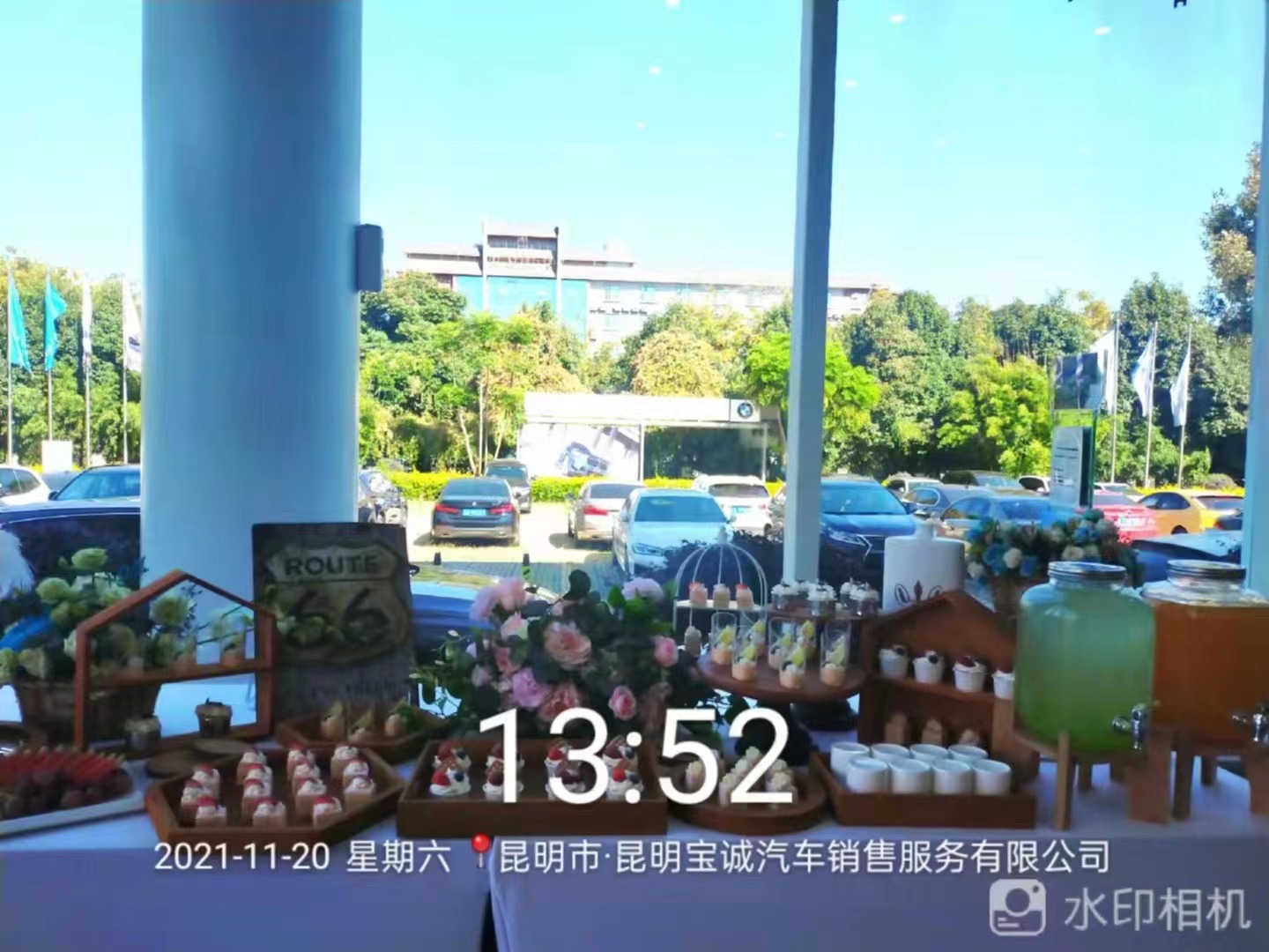 各类型风格商务茶歇台