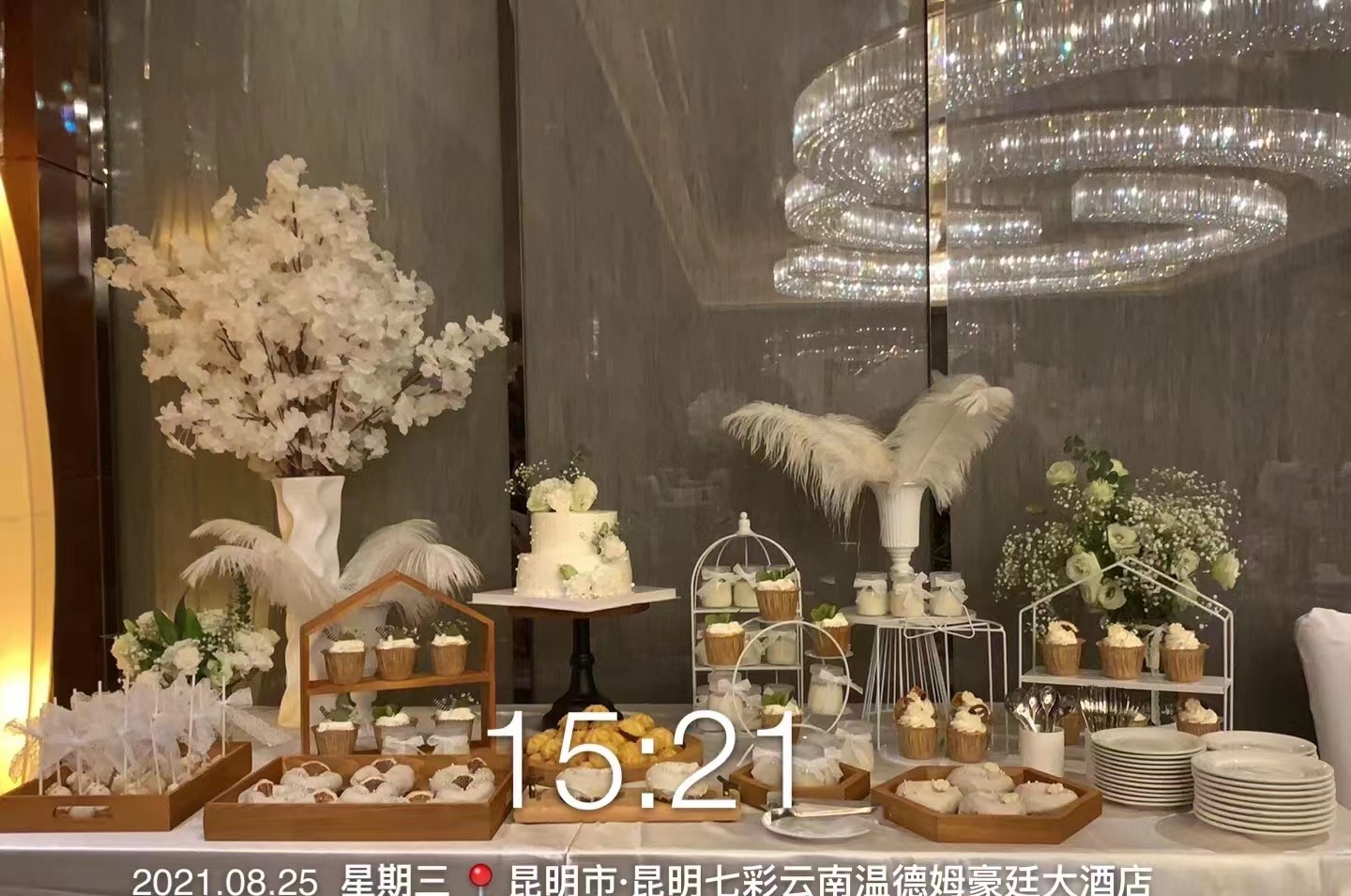 各类型风格商务茶歇台