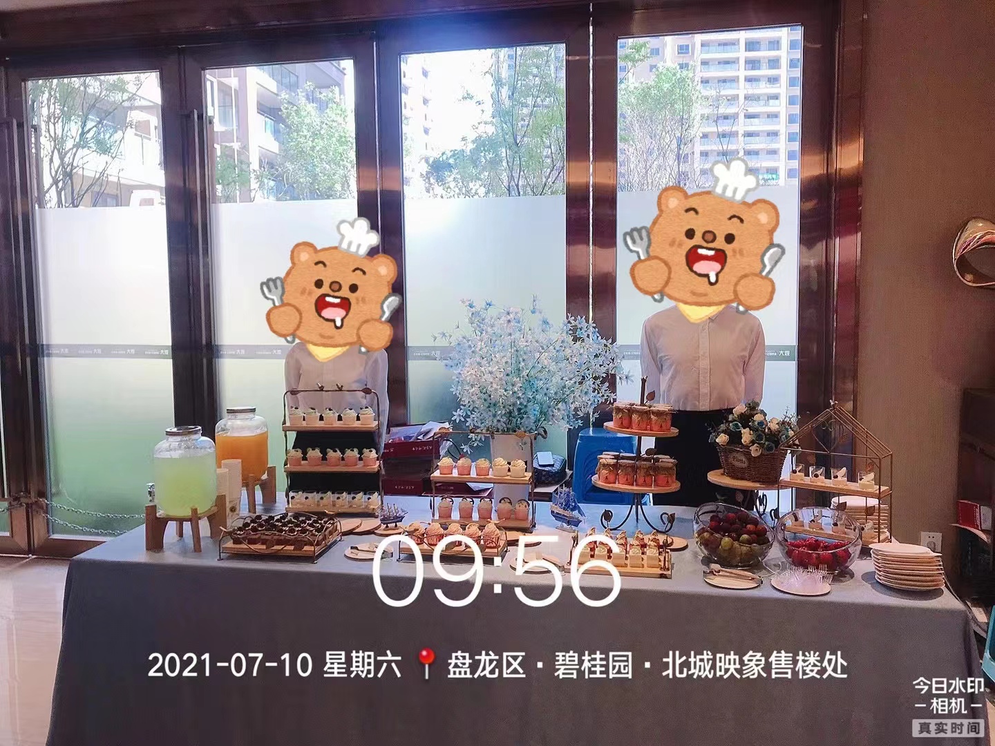 各类型风格商务茶歇台