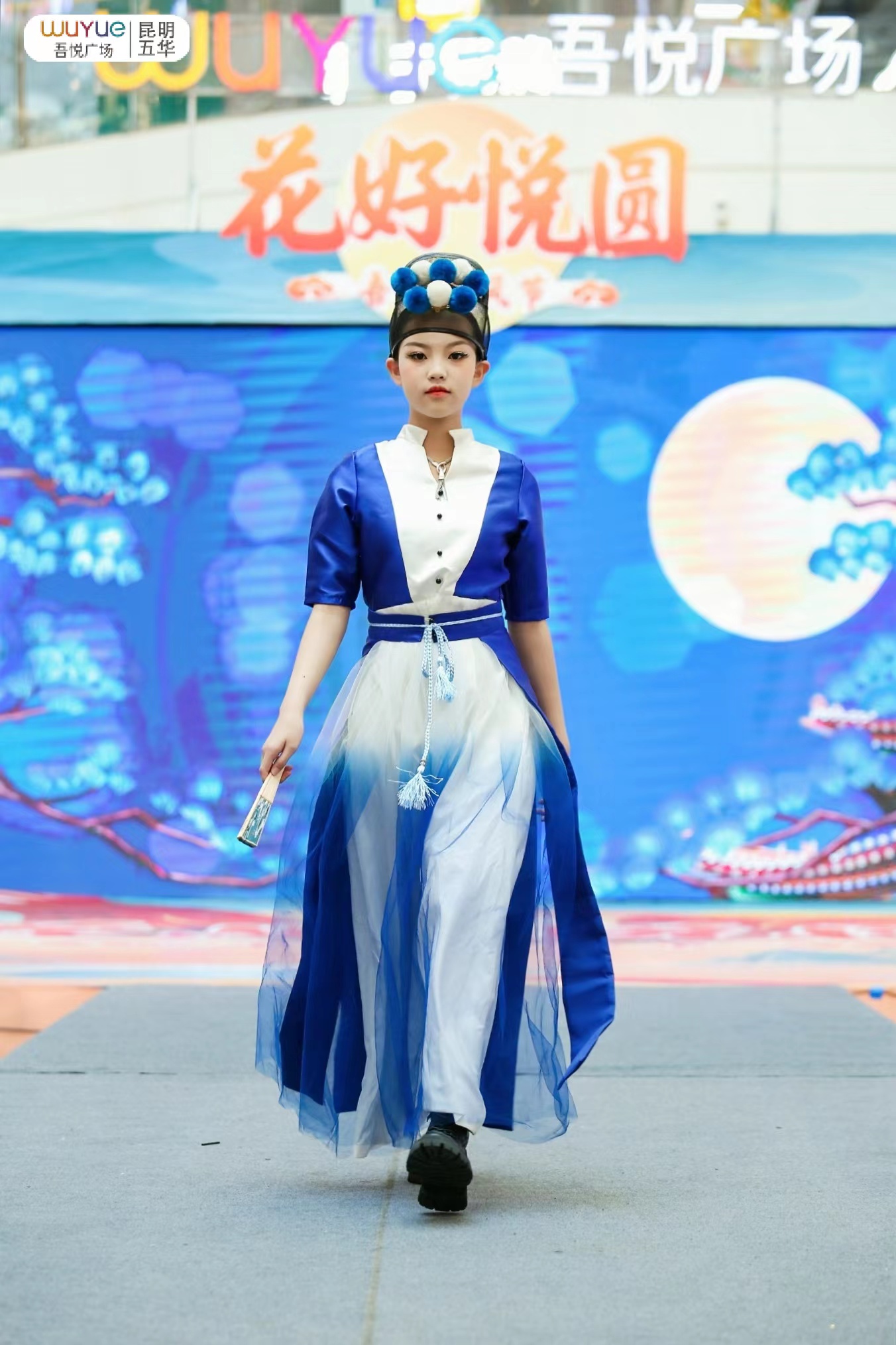 专业主持化妆  个人演出妆  