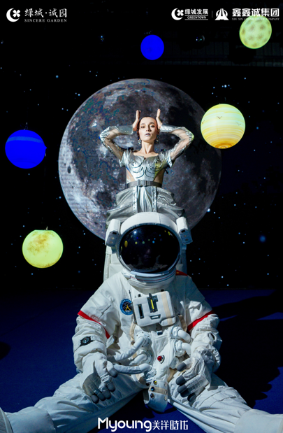 星空宇宙 组合创意主题  #矩阵球