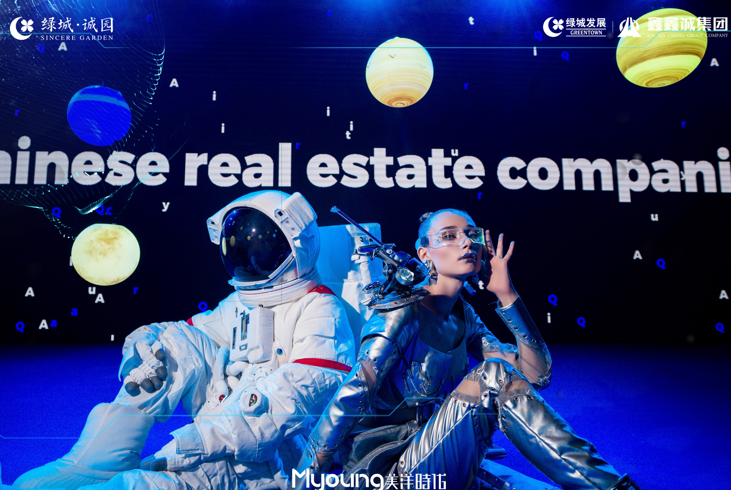 星空宇宙 组合创意主题  #矩阵球