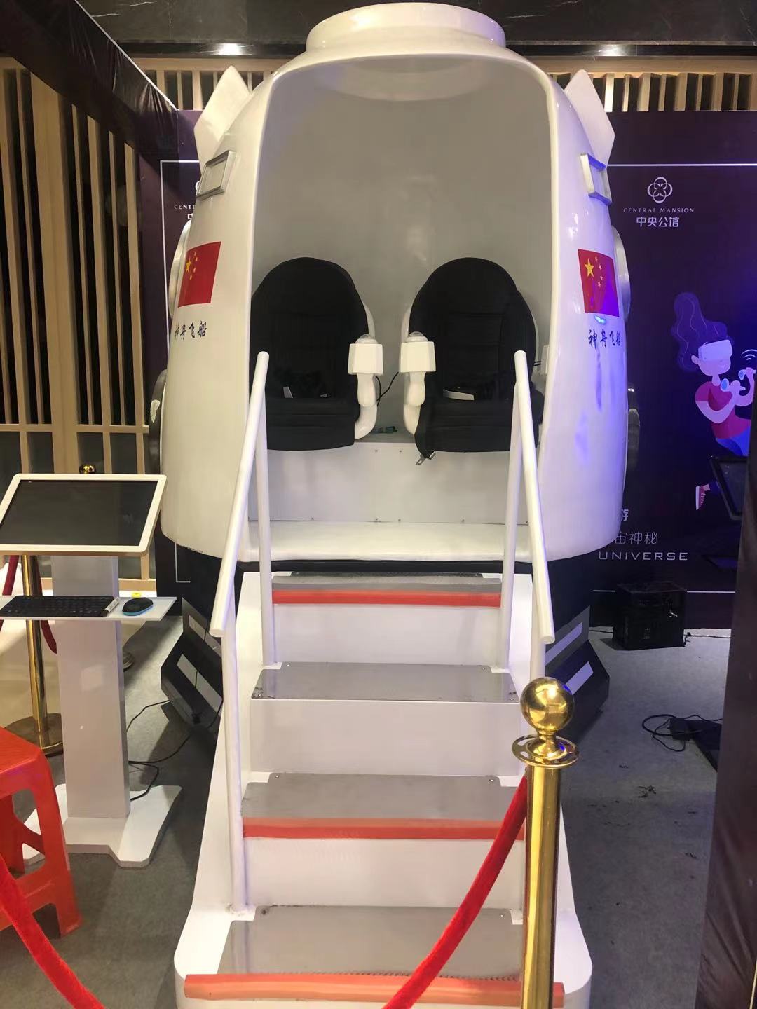 VR设备出租vr租赁暖场道具出租vr航天航空神舟飞船vr太空