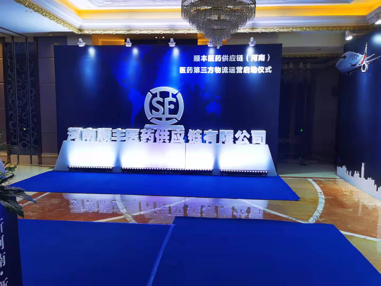 舞台 灯光 音响 桁架 LED屏