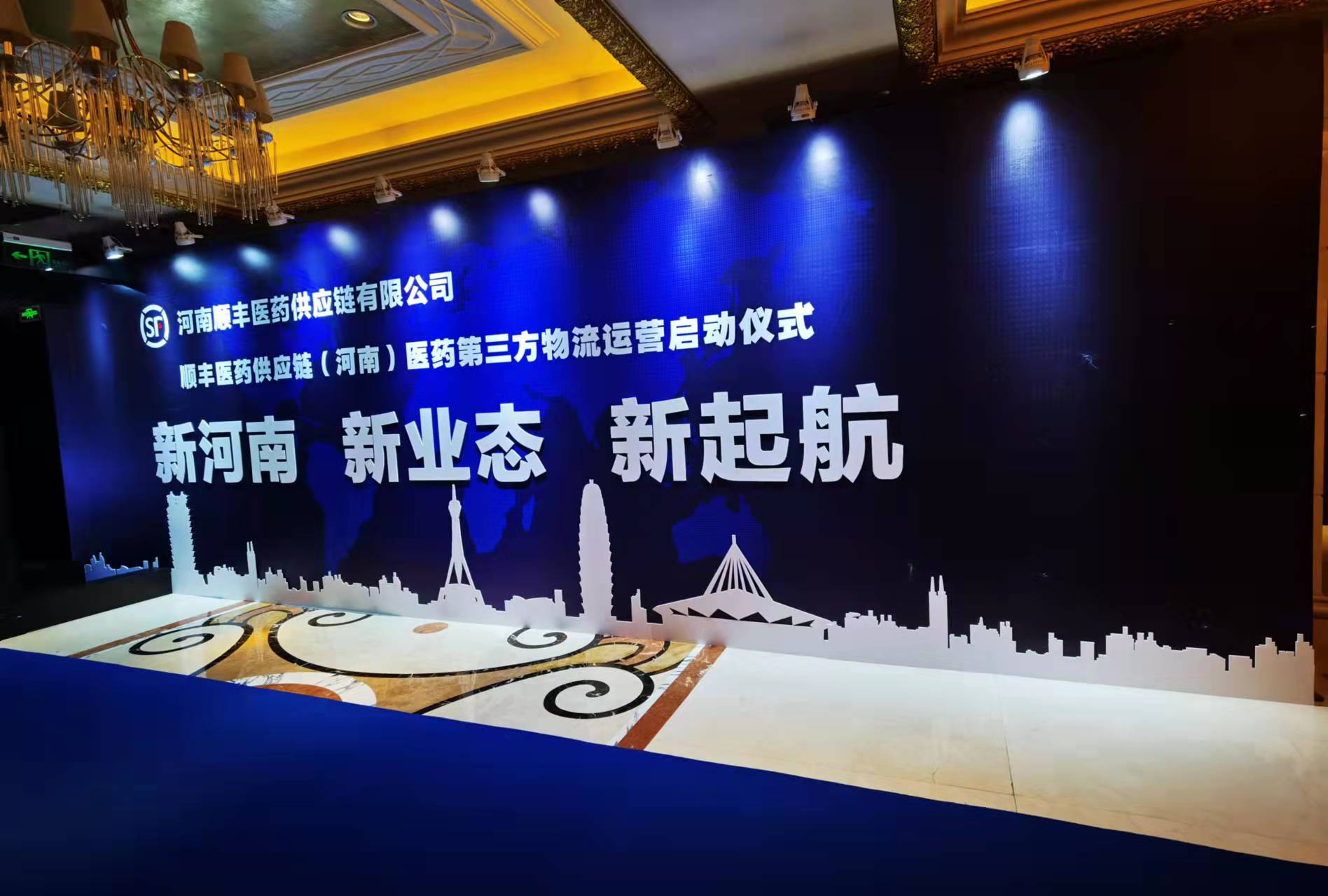 舞台 灯光 音响 桁架 LED屏