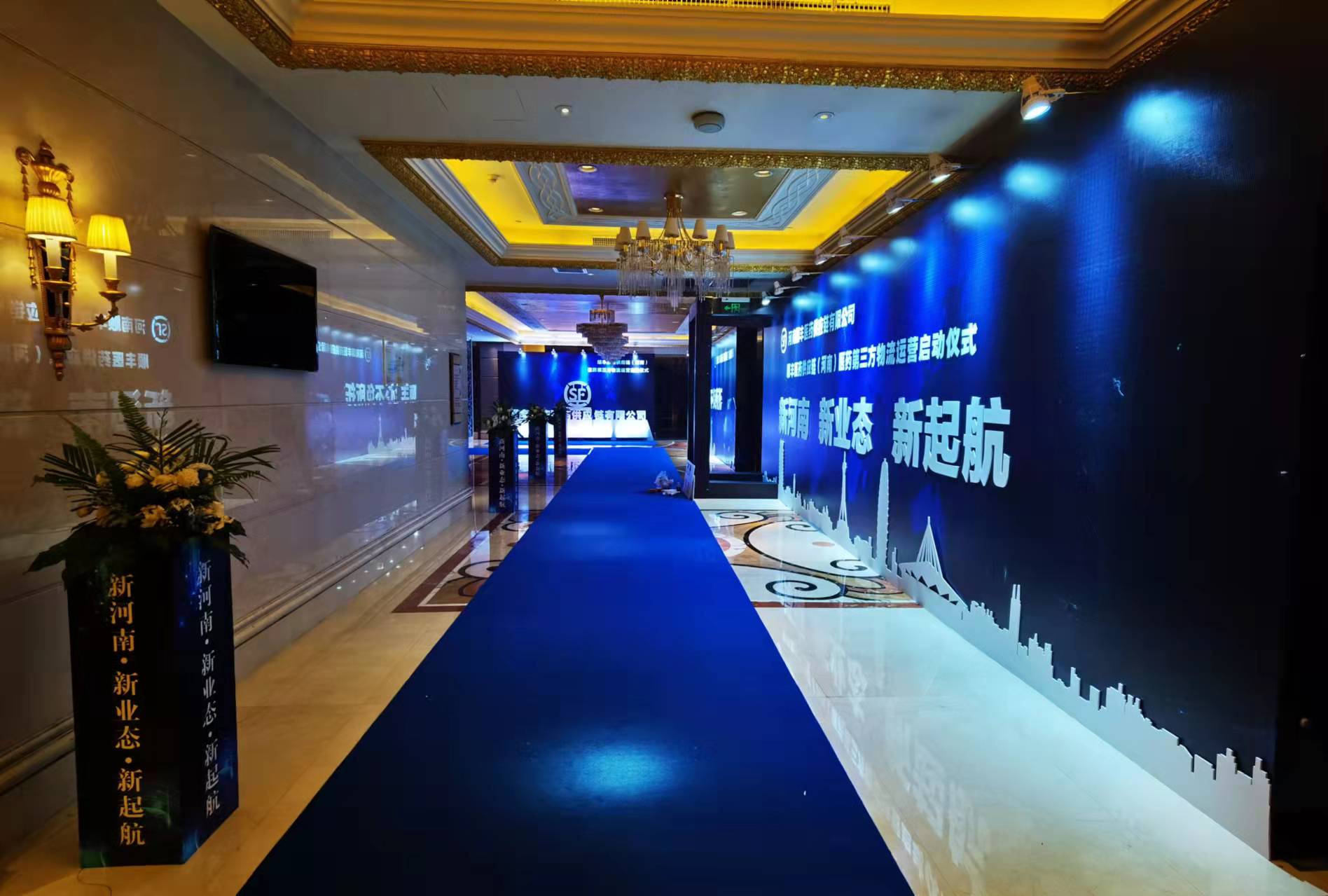 舞台 灯光 音响 桁架 LED屏