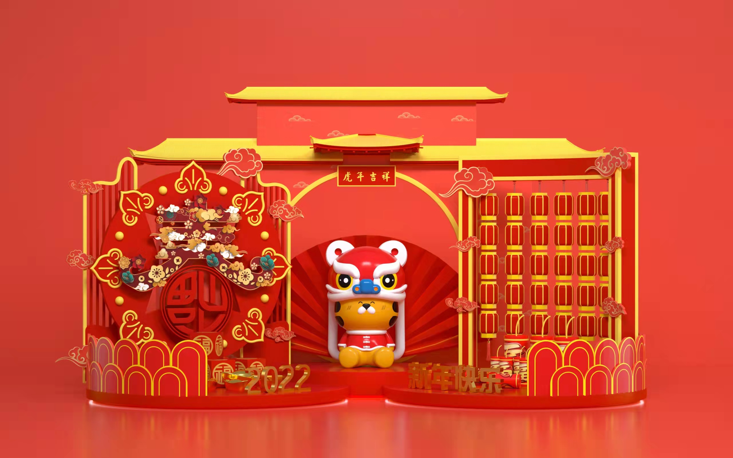 比鲁斯美陈