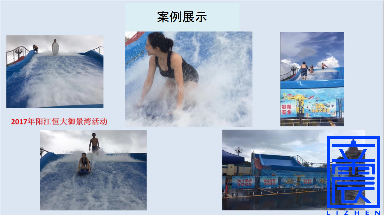 大型水上乐园水上冲浪设备滑板冲浪模拟器厂家