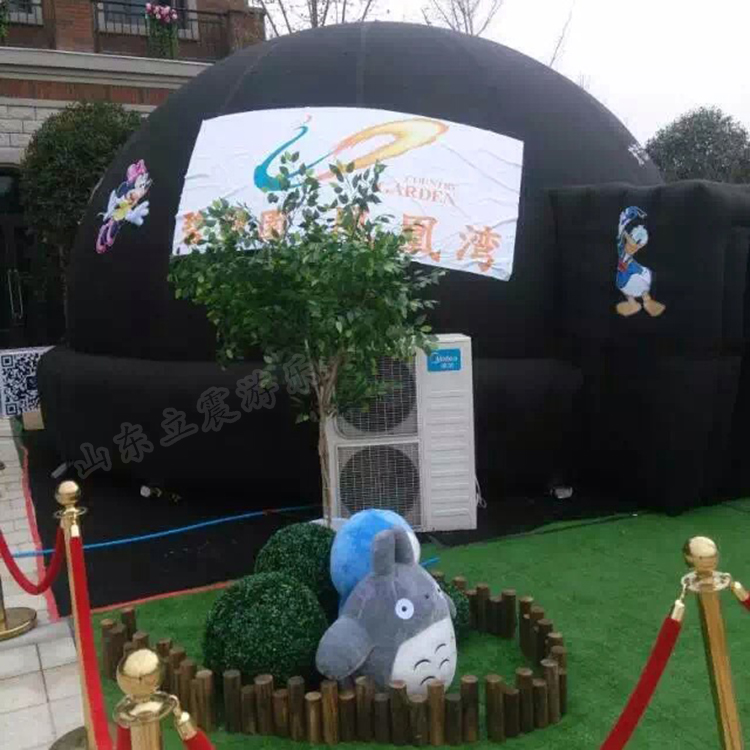 网红360°移动式球幕影院太空球幕影院优惠出租出售