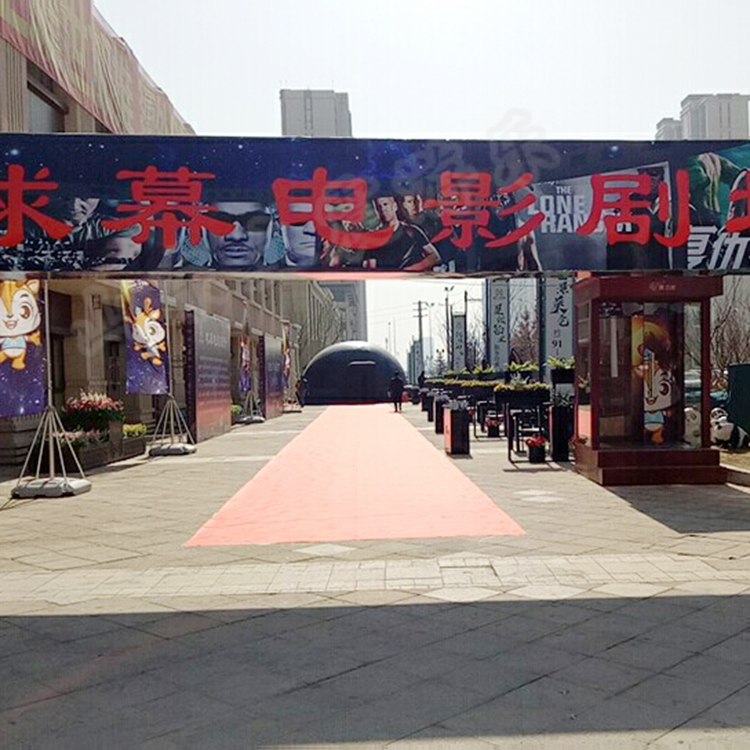 网红360°移动式球幕影院太空球幕影院优惠出租出售