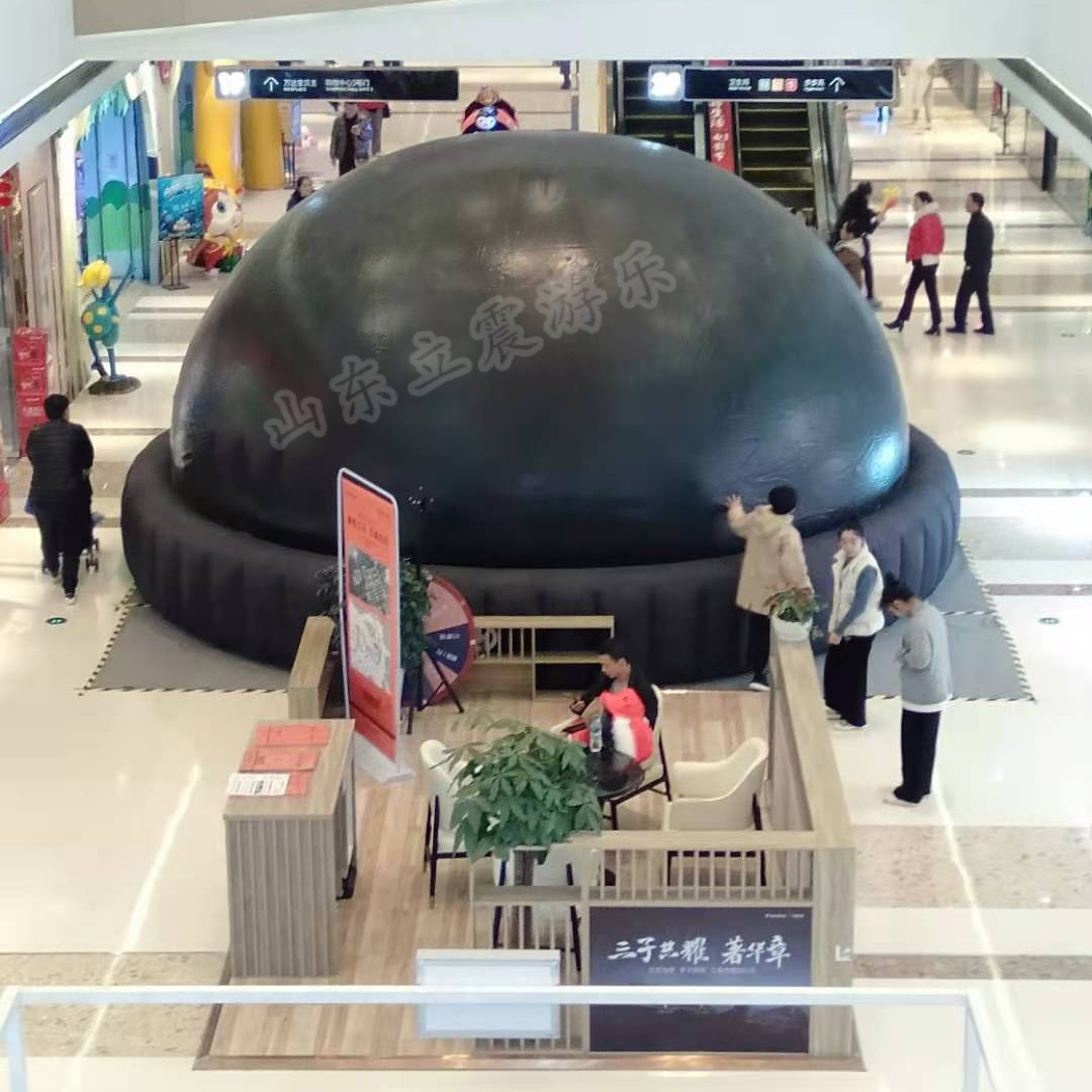 网红360°移动式球幕影院太空球幕影院优惠出租出售