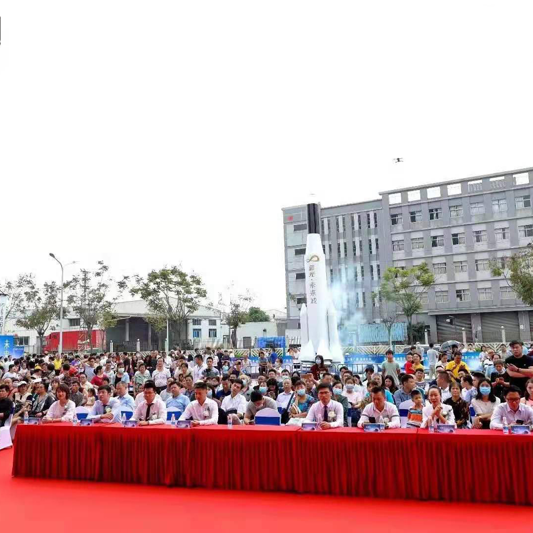 大型升空火箭出租启动仪式火箭升空道具租赁厂家
