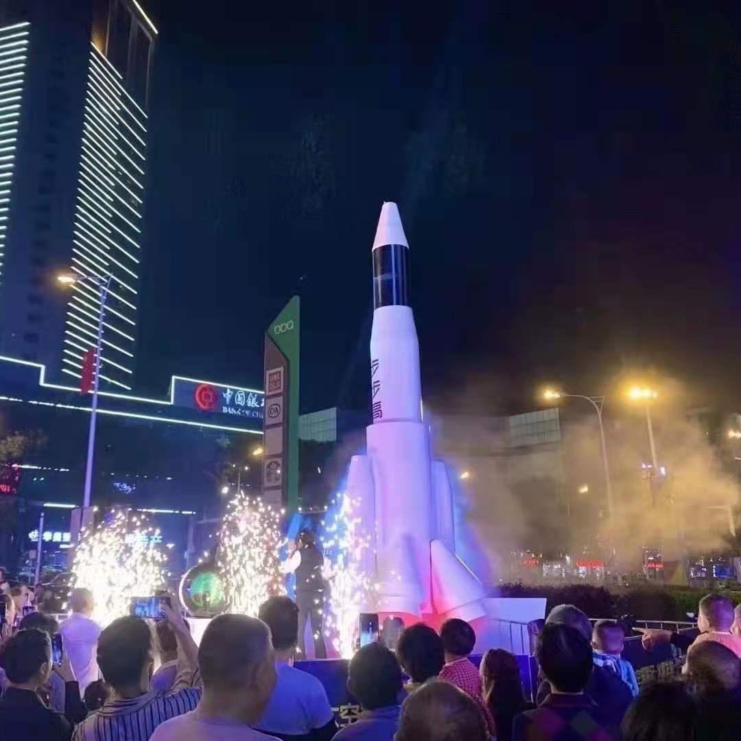 大型升空火箭出租启动仪式火箭升空道具租赁厂家