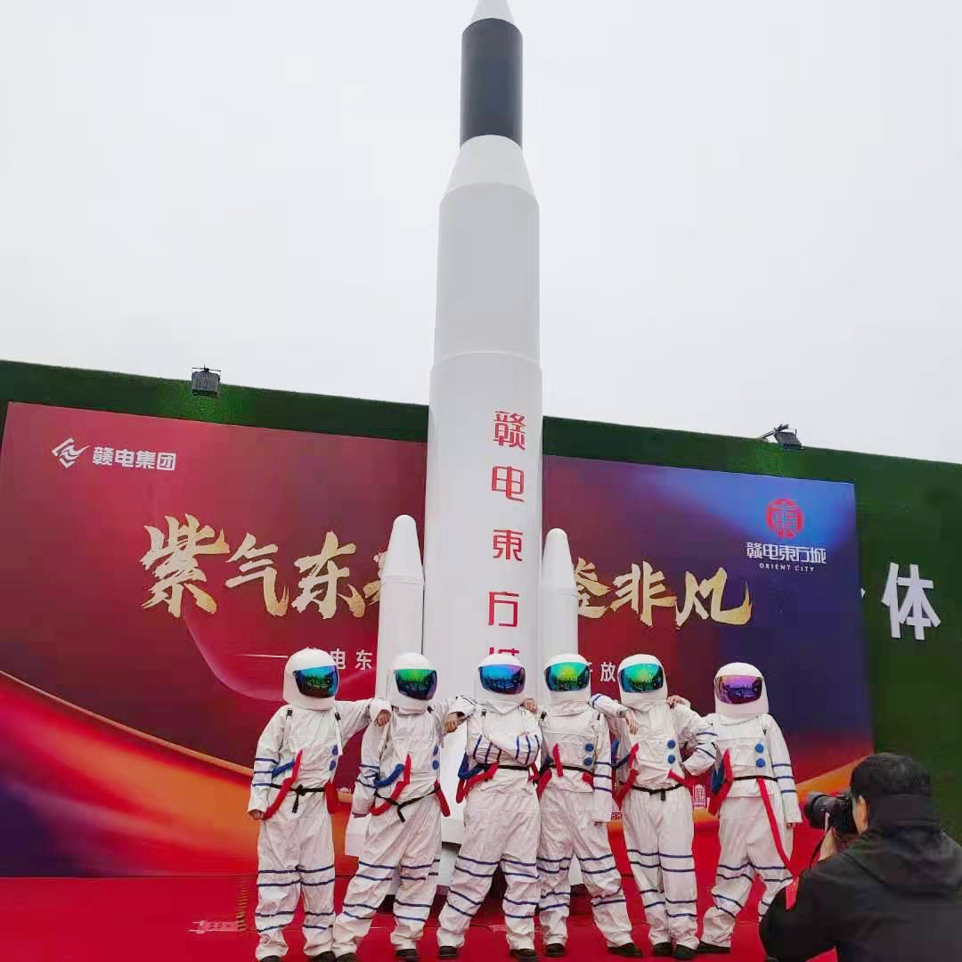 大型升空火箭出租启动仪式火箭升空道具租赁厂家