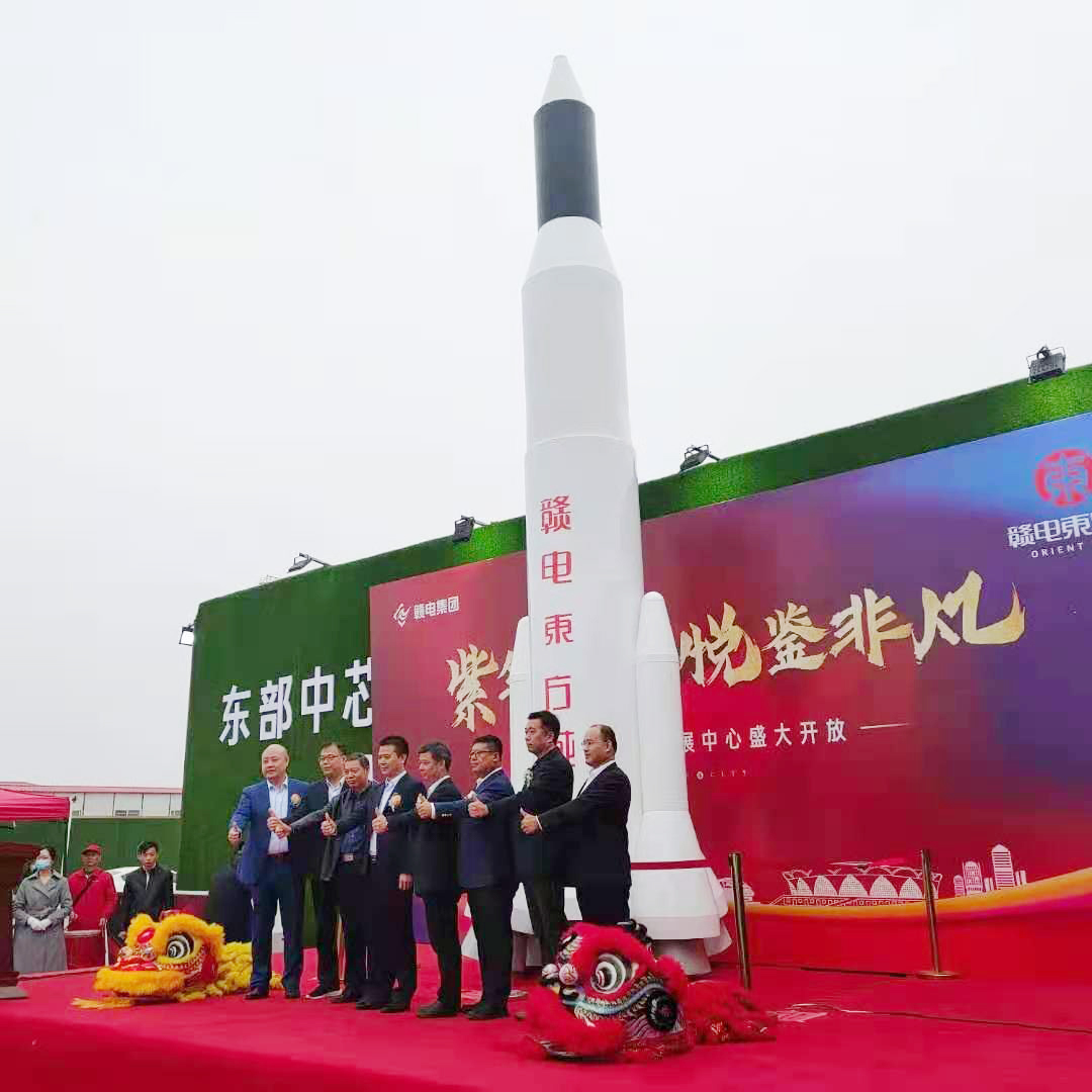 大型升空火箭出租启动仪式火箭升空道具租赁厂家
