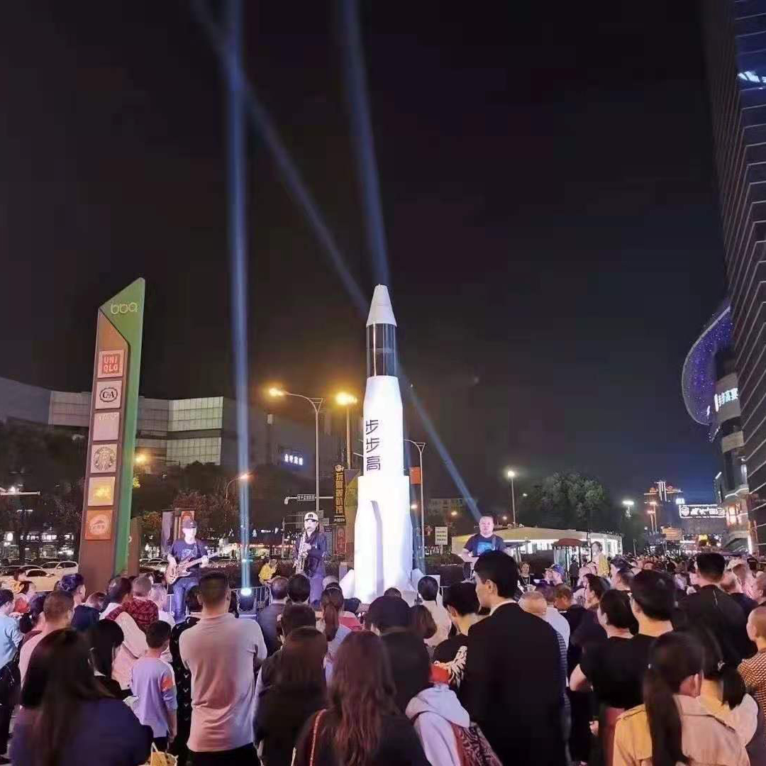 大型升空火箭出租启动仪式火箭升空道具租赁厂家