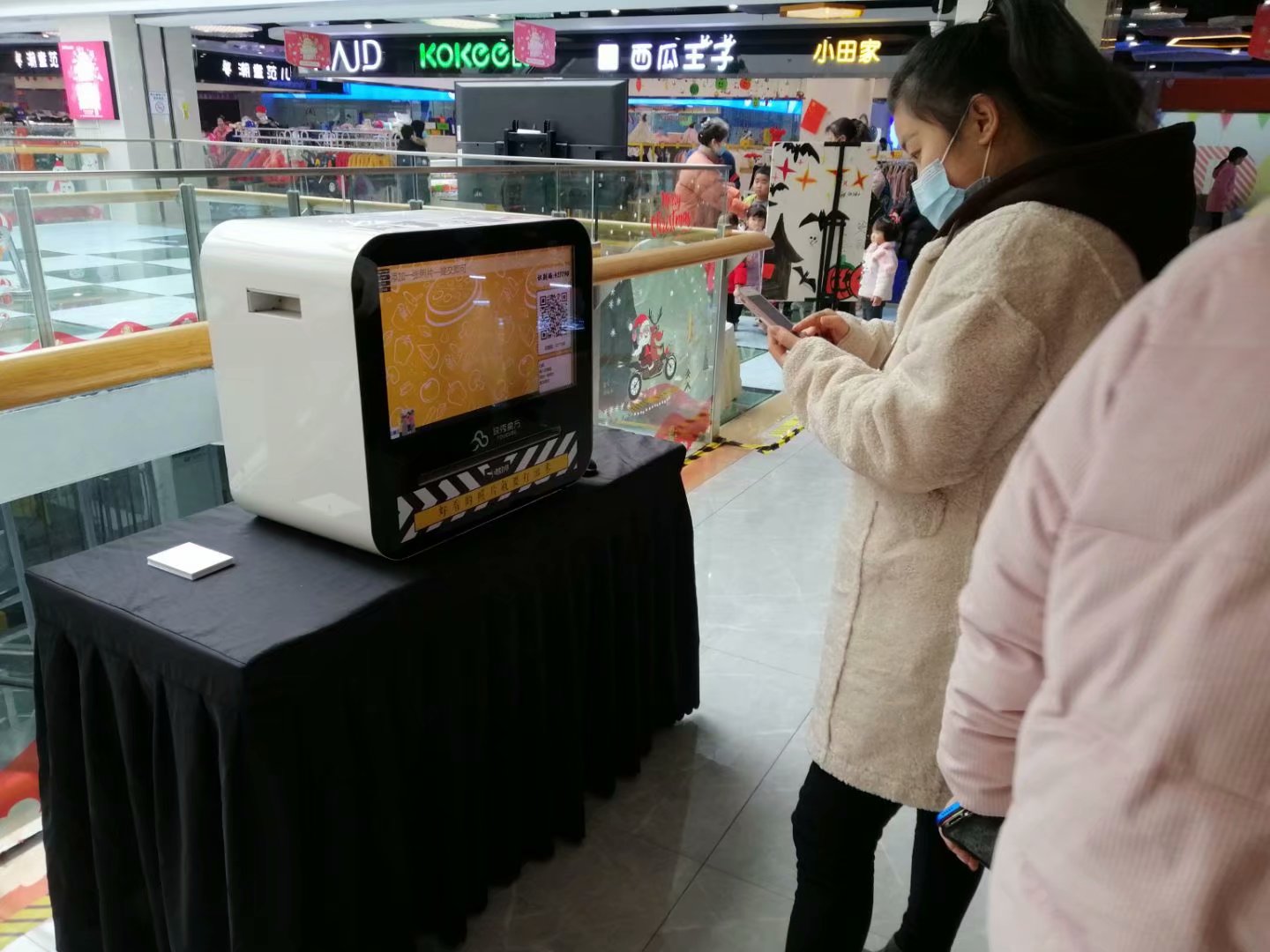 重庆出租暖场活动游戏机设备